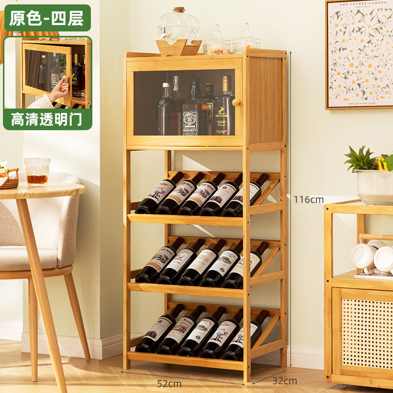 Solid Bamboo Wine Rack 3/4-Tie - Home Bar Shelves incelemesi ve fiyatı