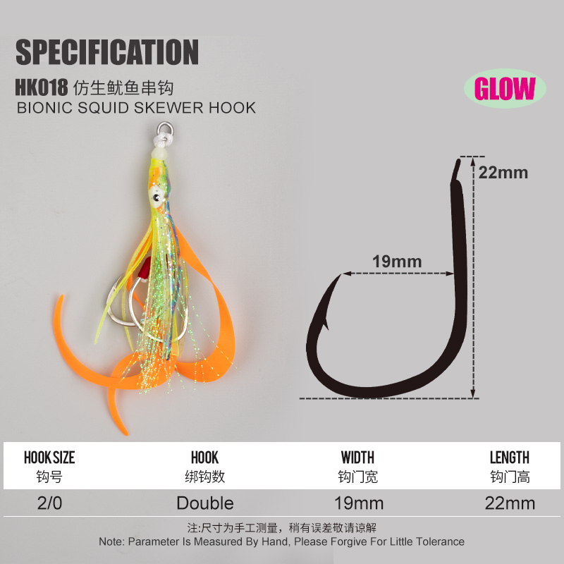 TEASER 10PCS/BAG Bionic Squid  - Jigger Double Sided incelemesi ve fiyatı