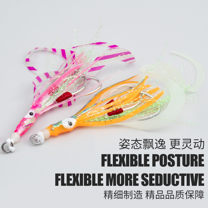 TEASER 10PCS/BAG Bionic Squid  - Jigger Double Sided incelemesi ve fiyatı