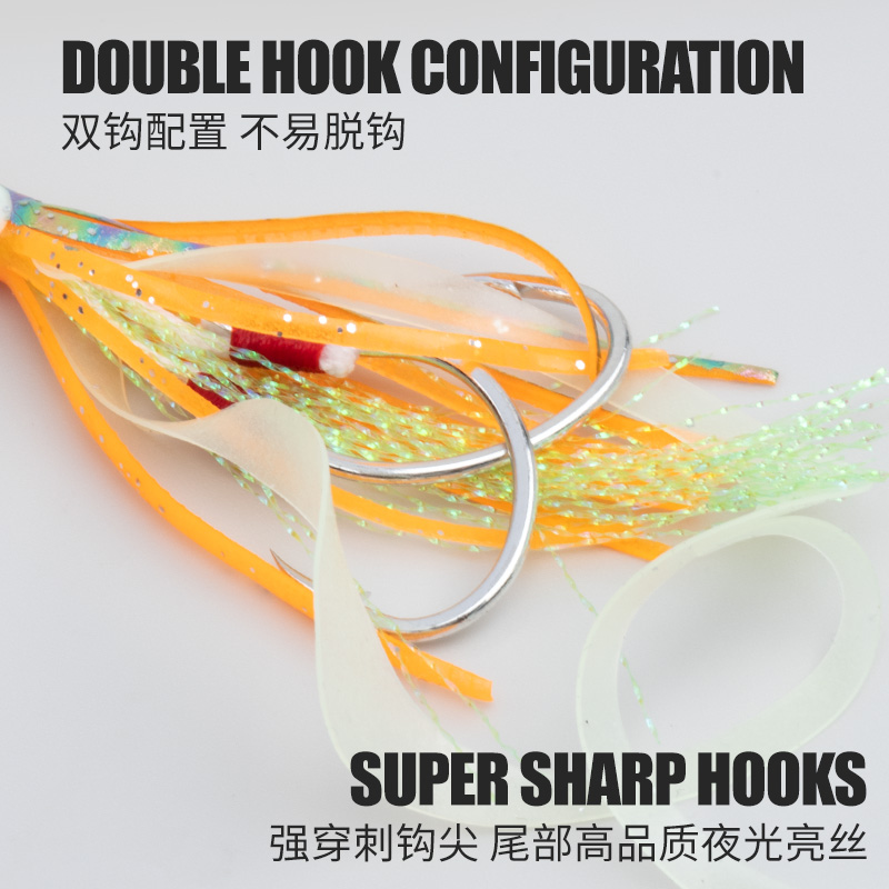 TEASER 10PCS/BAG Bionic Squid  - Jigger Double Sided incelemesi ve fiyatı
