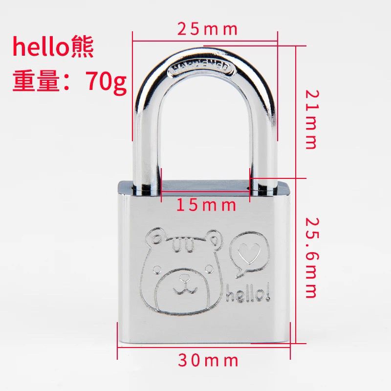 Hello Kitty Figure Cartoon Cut - Home Bargains incelemesi ve fiyatı