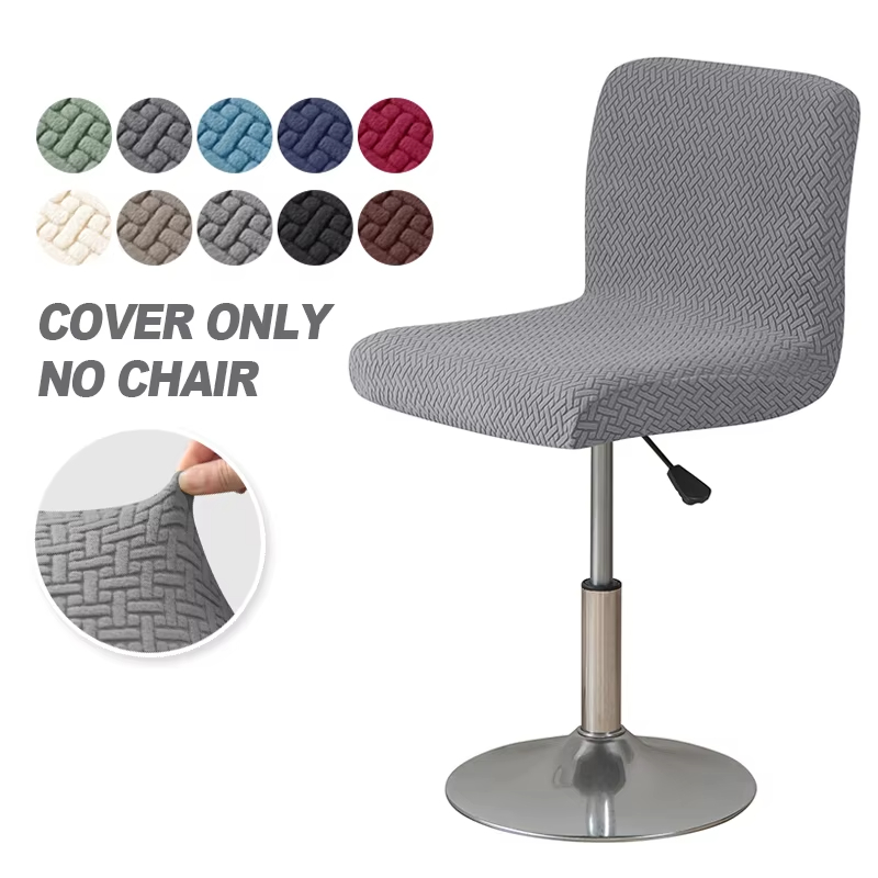 Jacquard Bar Stool Chair Cover - Home Bar Lounge incelemesi ve fiyatı