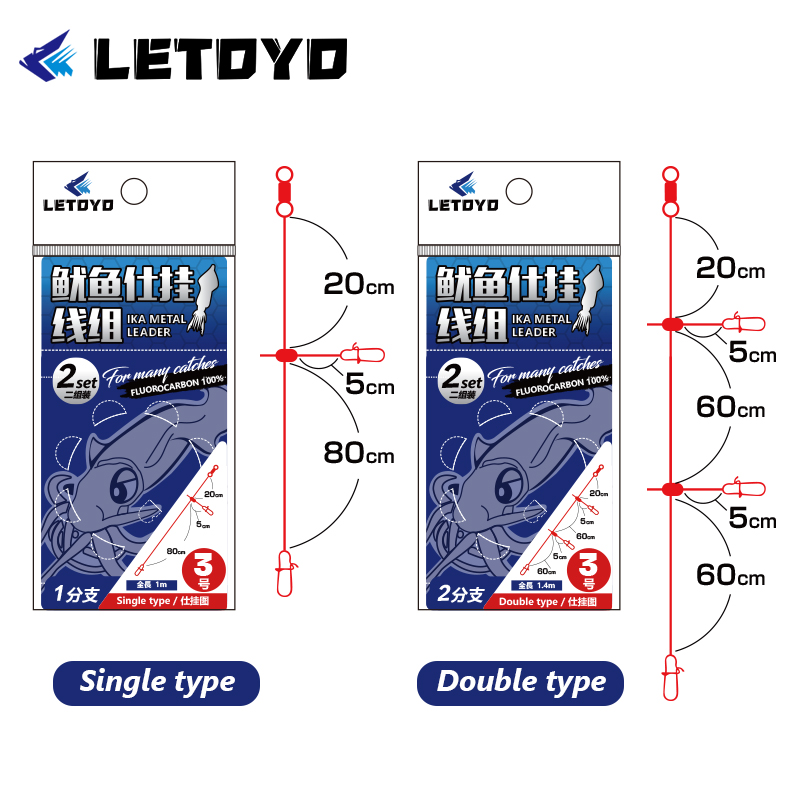 LETOYO Carbon line 2set single - Jigger Double Sided incelemesi ve fiyatı
