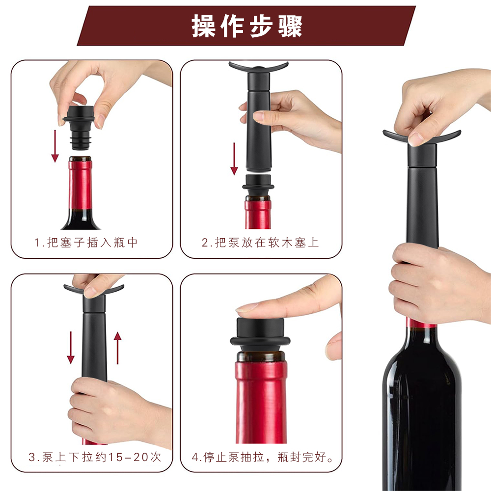 WOTOR Wine Stoppers ABS Plasti - Wine Preservation Pump incelemesi ve fiyatı