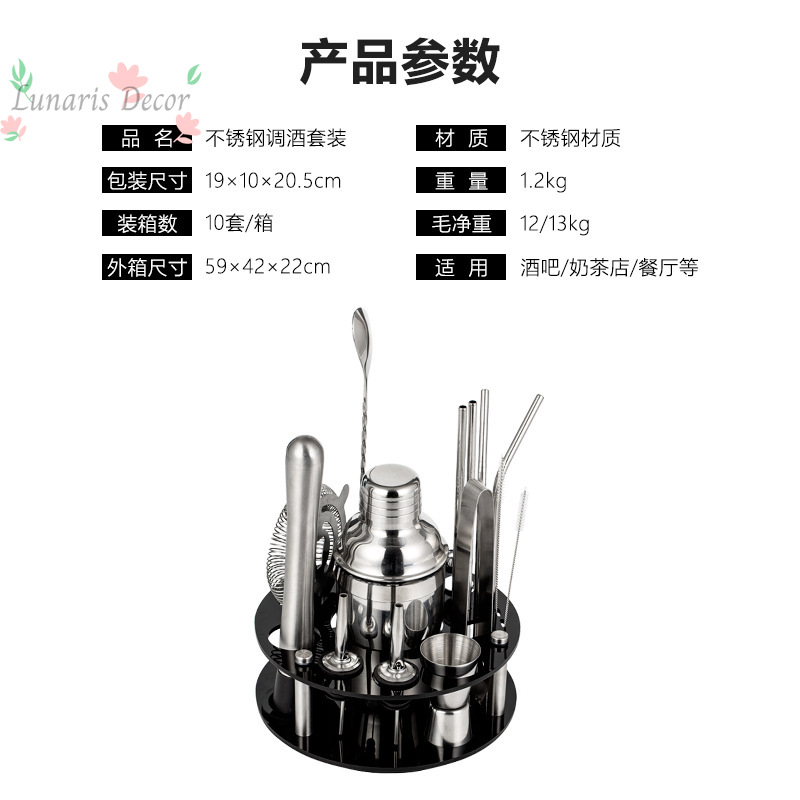 Complete Bartending Tools Kit  - Boston Shaker Set incelemesi ve fiyatı