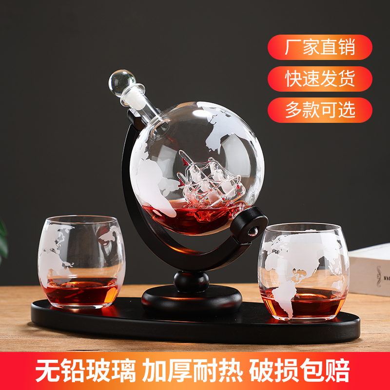 Globe sparkling wine glass bot - Decanter Globe Set incelemesi ve fiyatı