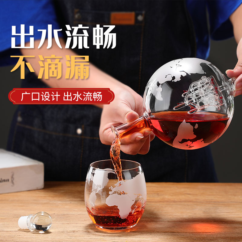 Globe sparkling wine glass bot - Decanter Globe Set incelemesi ve fiyatı