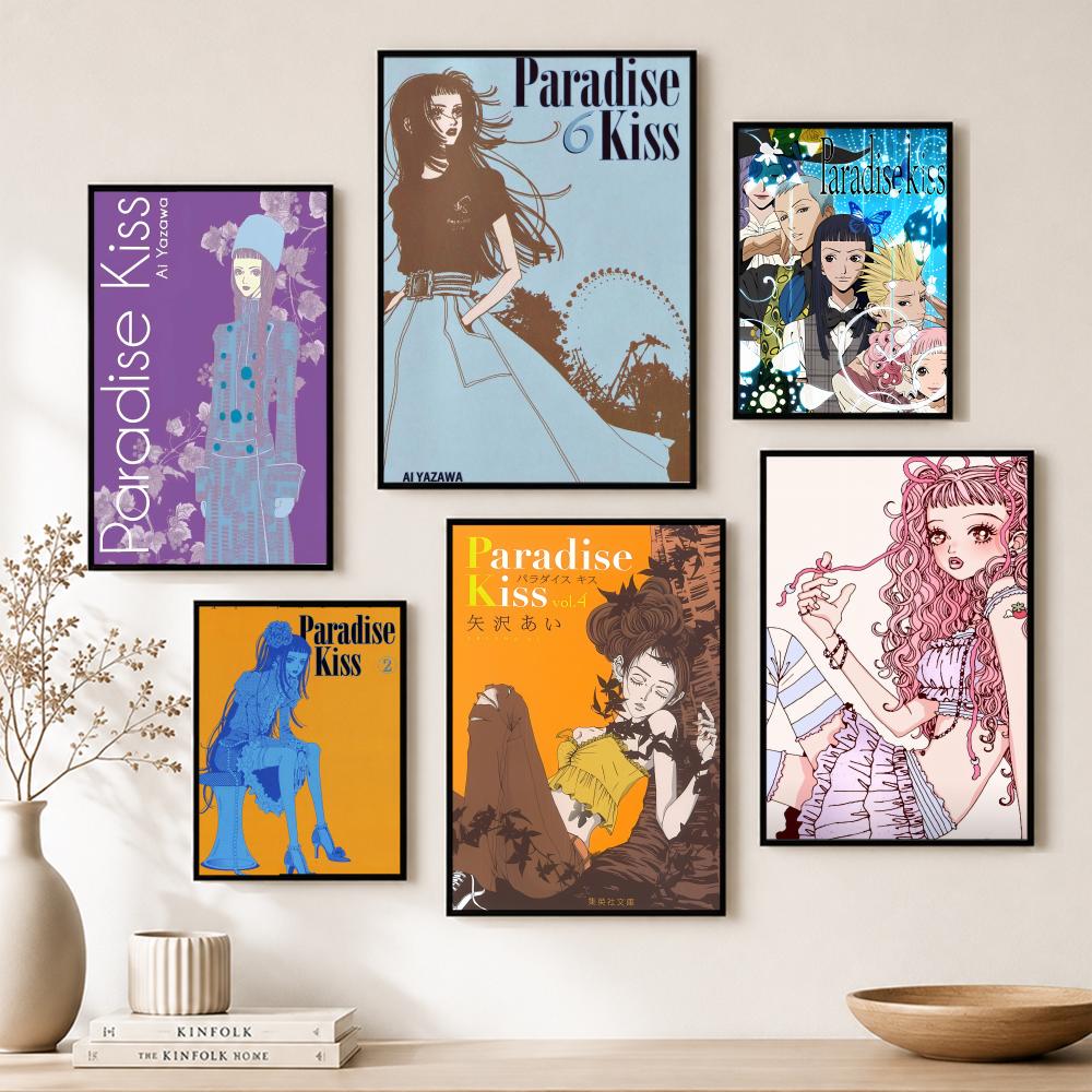 Fashion Paradise Kiss Poster P - Home Bar And Theater incelemesi ve fiyatı