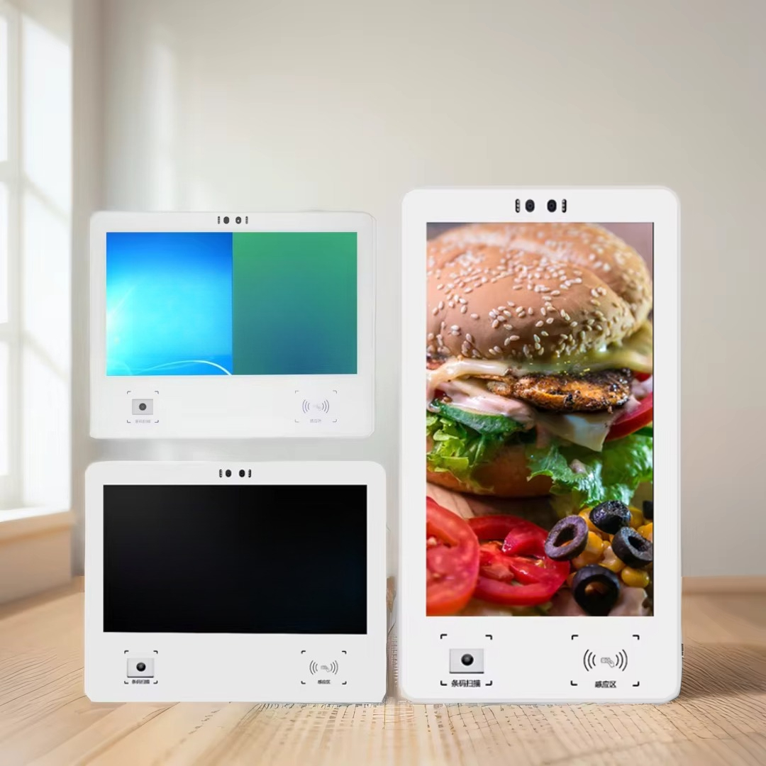 Electric home automation syste - Home Bar Android incelemesi ve fiyatı