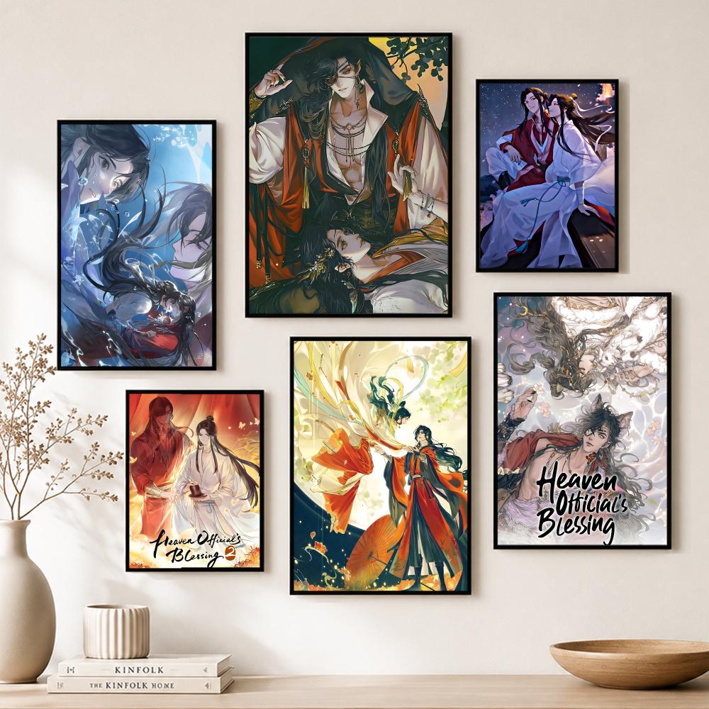 Fantasy Donghua Heaven Officia - Home Bar And Theater incelemesi ve fiyatı