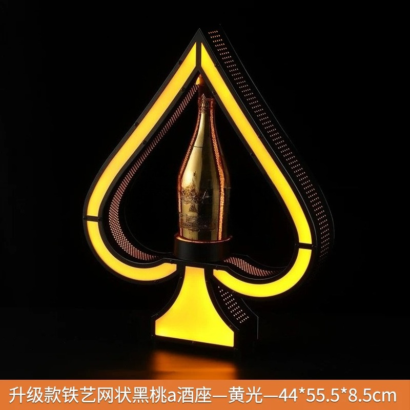 Iron Art Light Up Wine Bottle  - Home Bar Stand incelemesi ve fiyatı