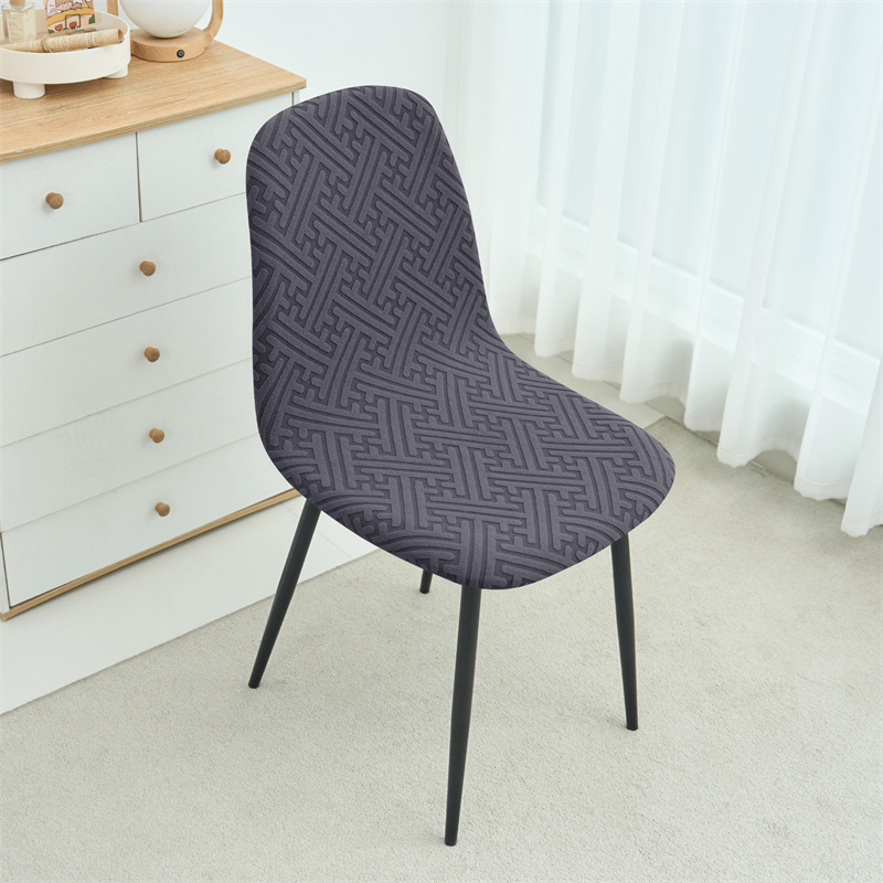 1PC Jacqaurd Shell Chair Cover - Home Bar Lounge incelemesi ve fiyatı