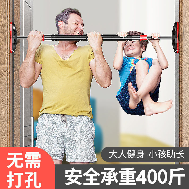 No-Drill Strength Training Pul - Home Bar And Gym incelemesi ve fiyatı