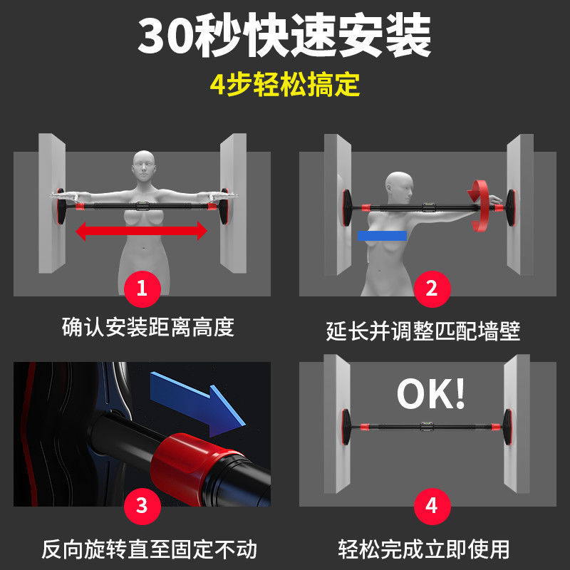 No-Drill Strength Training Pul - Home Bar And Gym incelemesi ve fiyatı